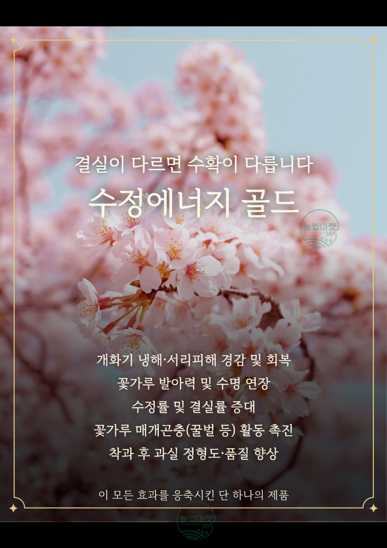 2a81f0c0d306bfd713b420a0ede46c6a_1742888944_7496.png