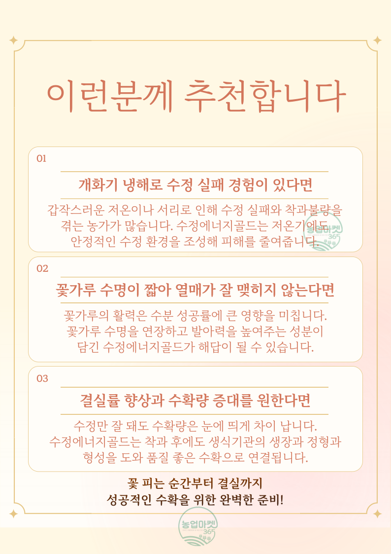 2a81f0c0d306bfd713b420a0ede46c6a_1742888944_8034.png