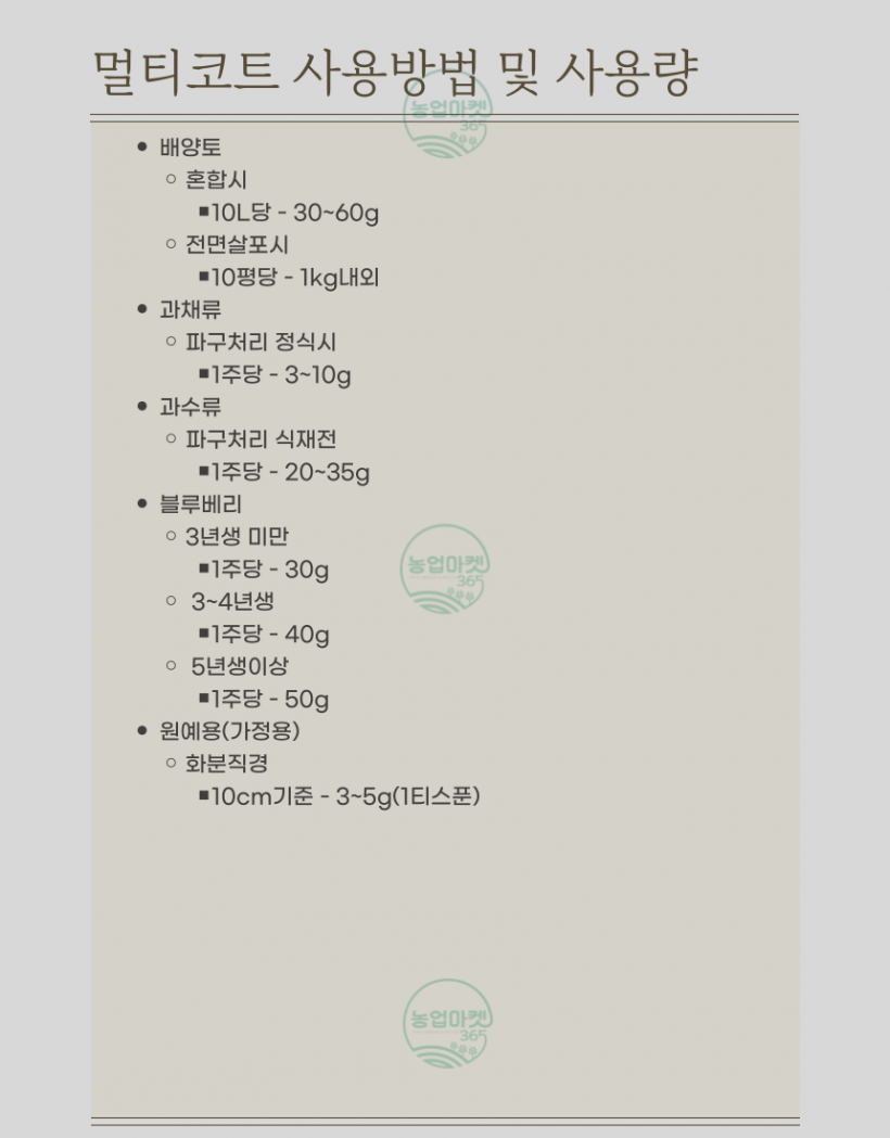 10b1e2776faf03ccb9cb2d567dc4bdf6_1743407868_8574.png