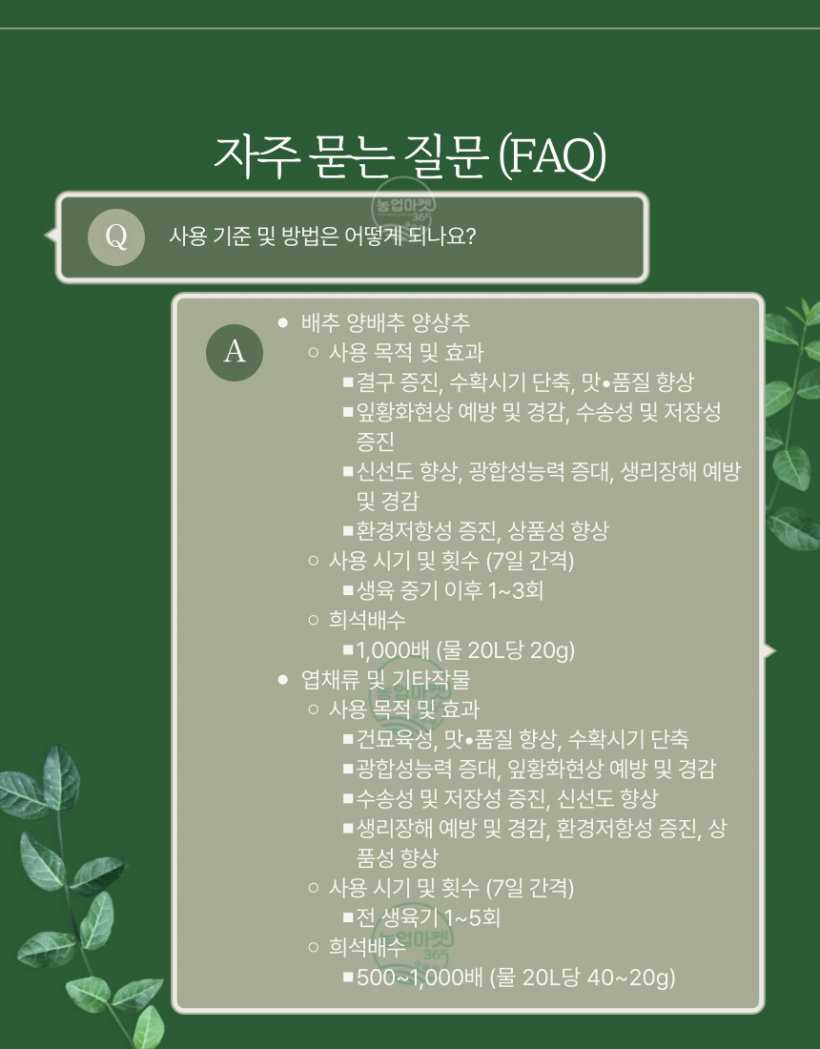 2a81f0c0d306bfd713b420a0ede46c6a_1742879936_7888.png