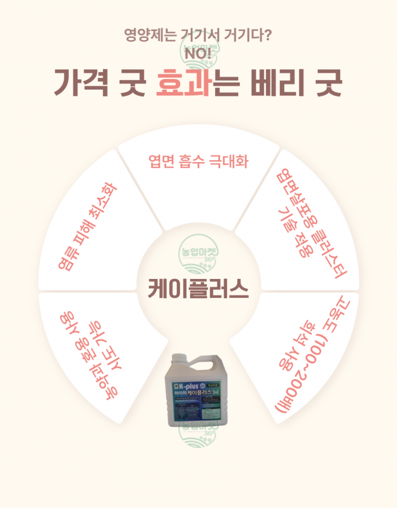 4dedb766143ab8fdaee57601de6f7041_1743350343_548.png