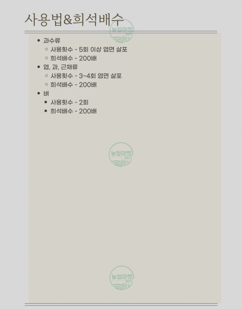4dedb766143ab8fdaee57601de6f7041_1743350347_3742.png
