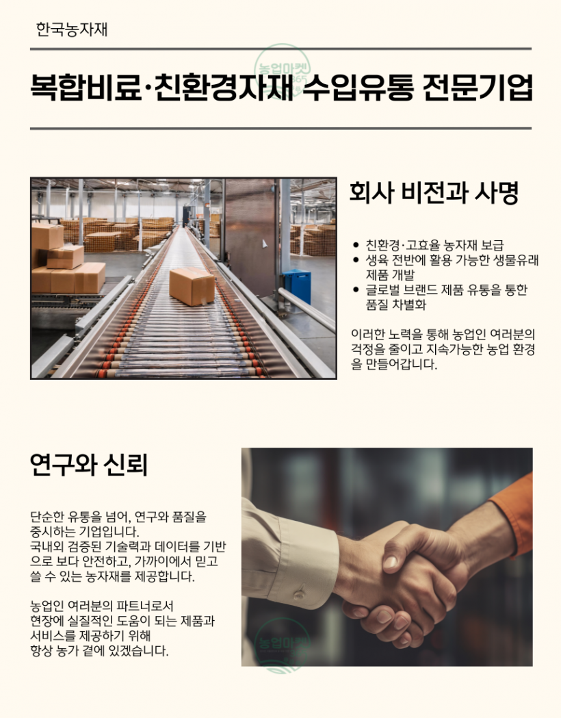 74ac807b5c32ba9f4bfed7b03496eb64_1743149408_0232.png