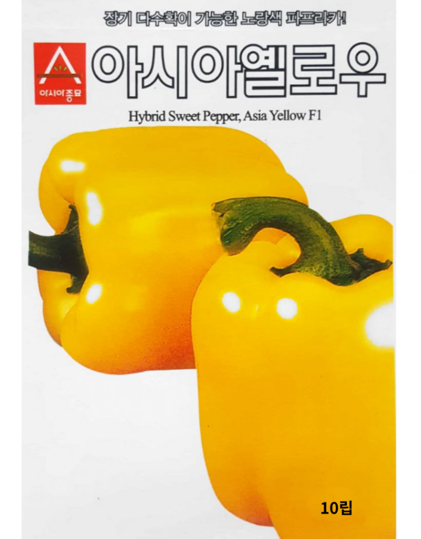 ae20c0f3892c806810987e83637703a5_1742450272_8589.png