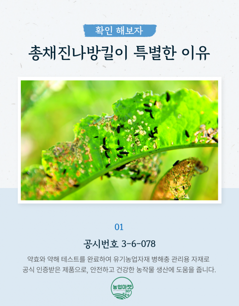 d7648e03188bb7811f4e8efa7b8da397_1742200527_855.png