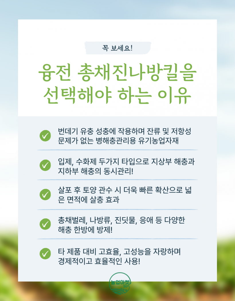 d7648e03188bb7811f4e8efa7b8da397_1742200599_1719.png