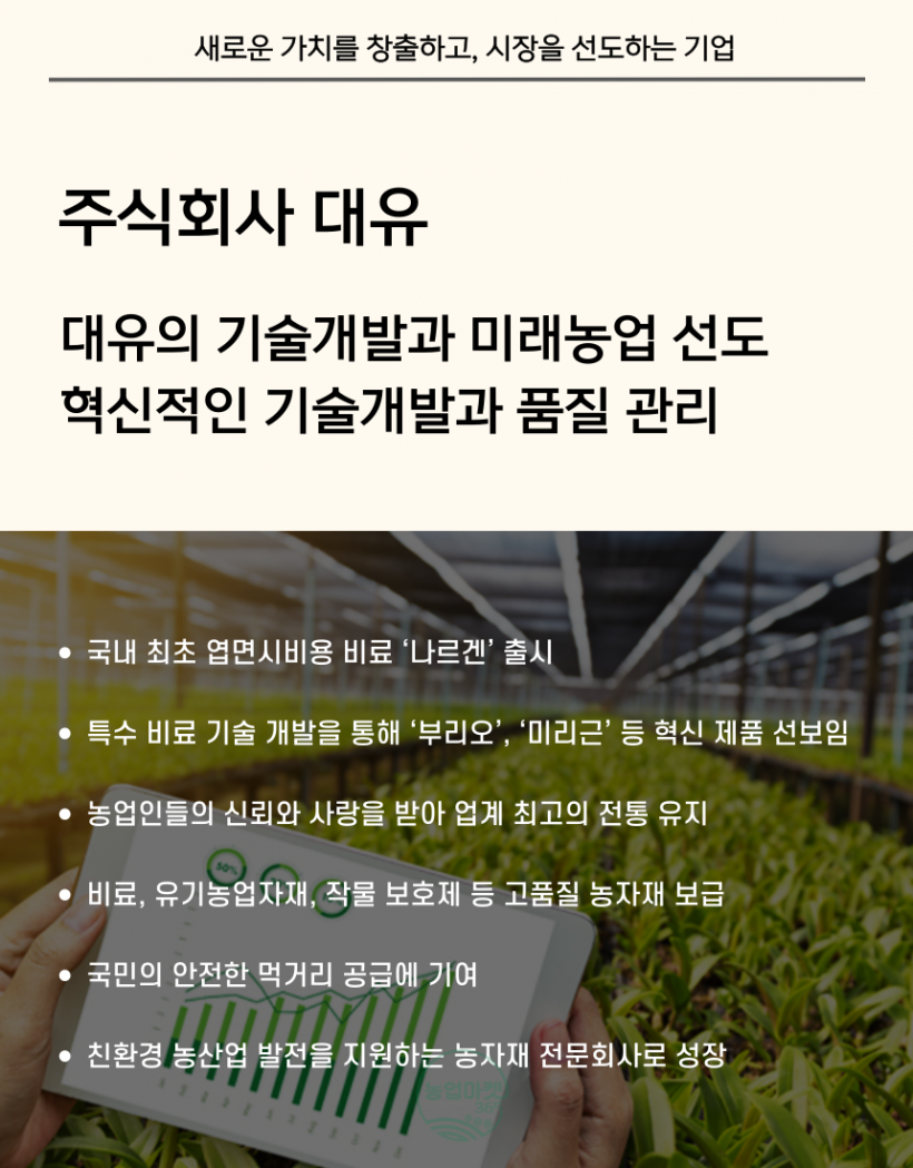 d7648e03188bb7811f4e8efa7b8da397_1742200809_0898.png
