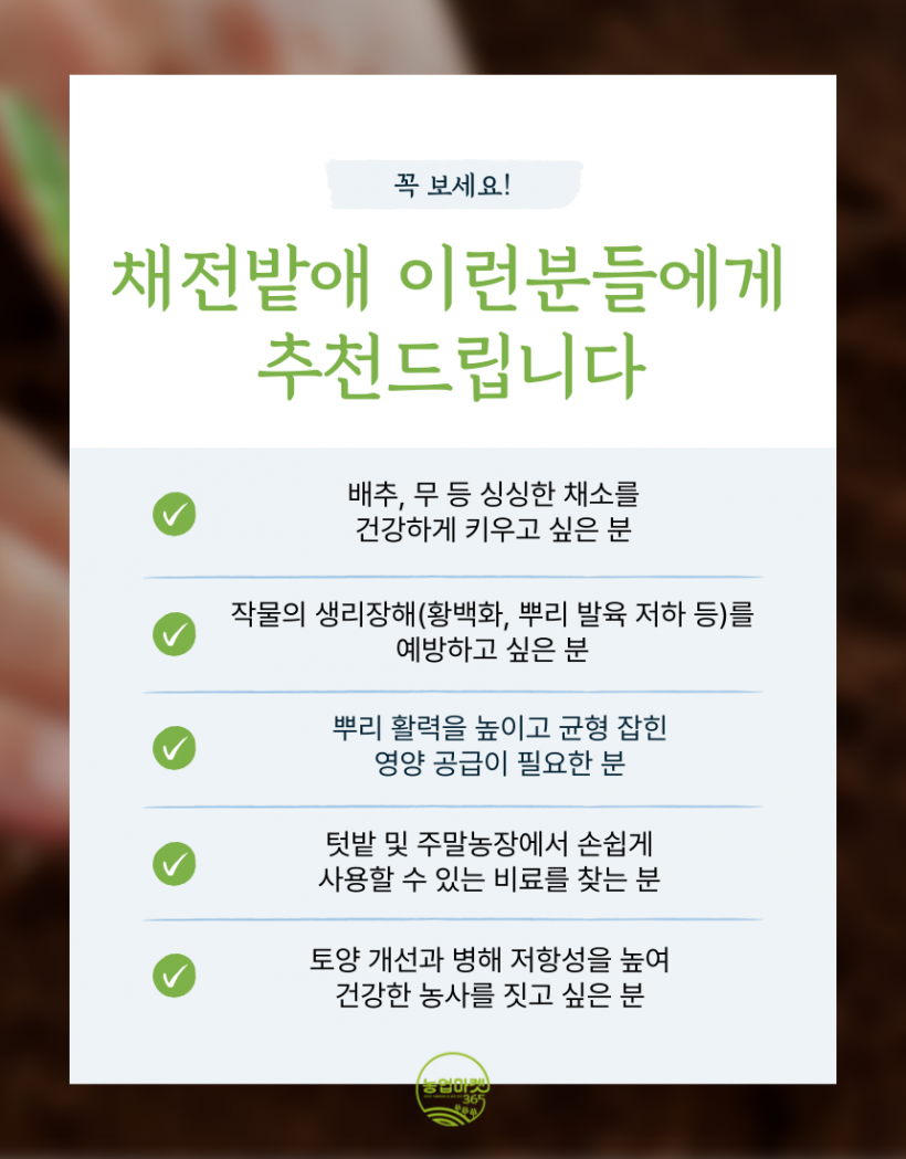 d7648e03188bb7811f4e8efa7b8da397_1742201451_3519.png
