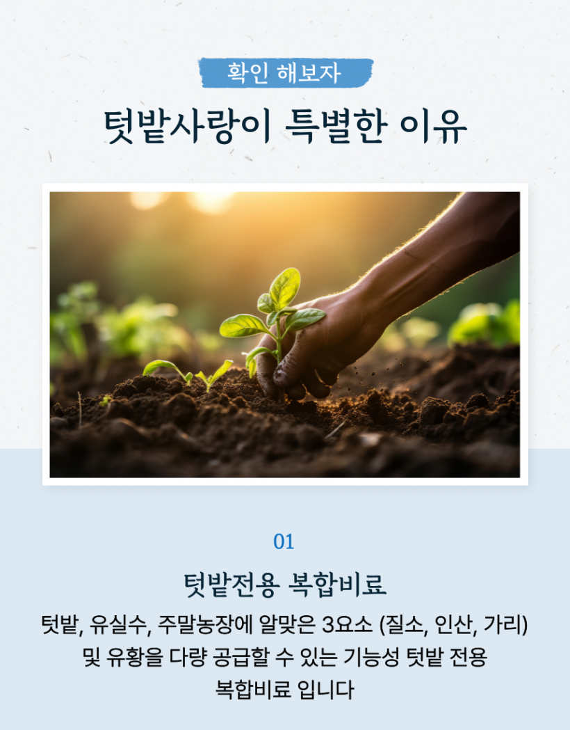 d7648e03188bb7811f4e8efa7b8da397_1742201515_8611.png