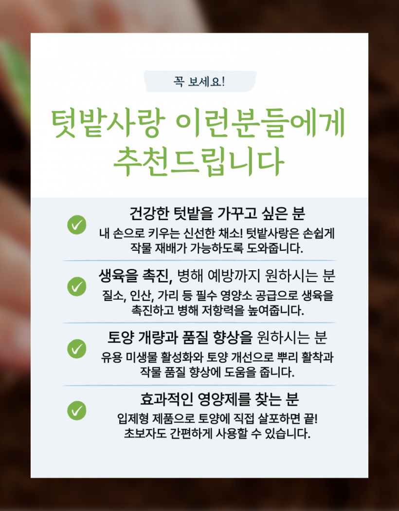 d7648e03188bb7811f4e8efa7b8da397_1742201516_949.png