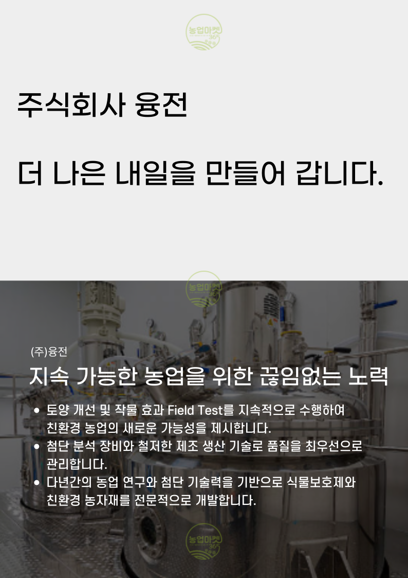 0e5146b1b11c9bf8c4bcc3eddbc16f4c_1743738334_9188.png