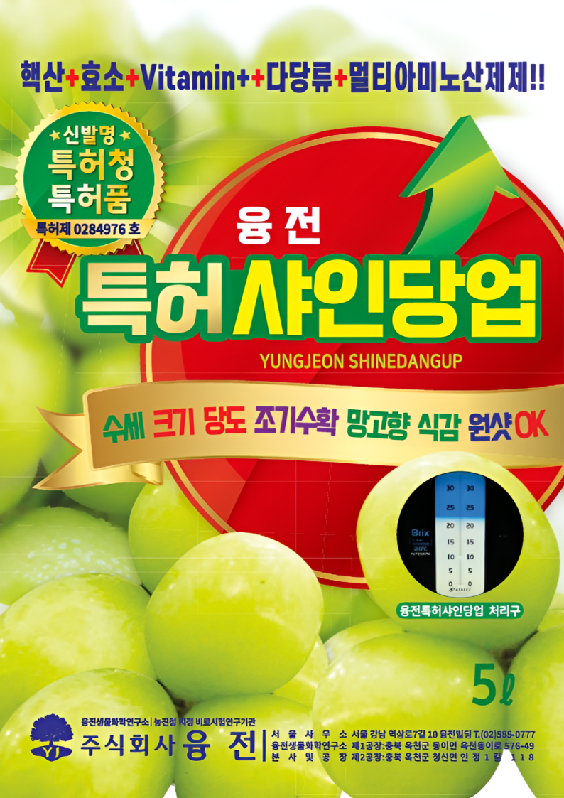995aa4d458d65e96e7bb2d91e7c79c6d_1743647367_624.png