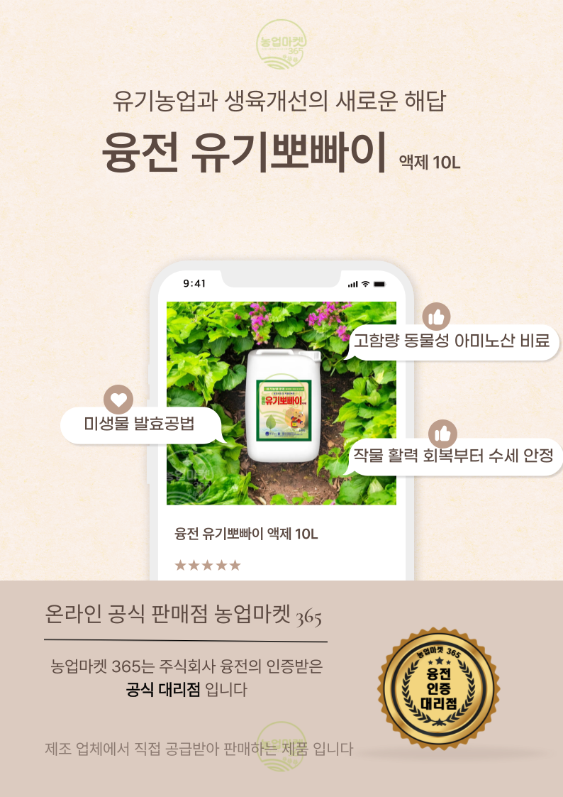 c44a9df12023422ffcdc00abef518ff5_1743560969_3173.png