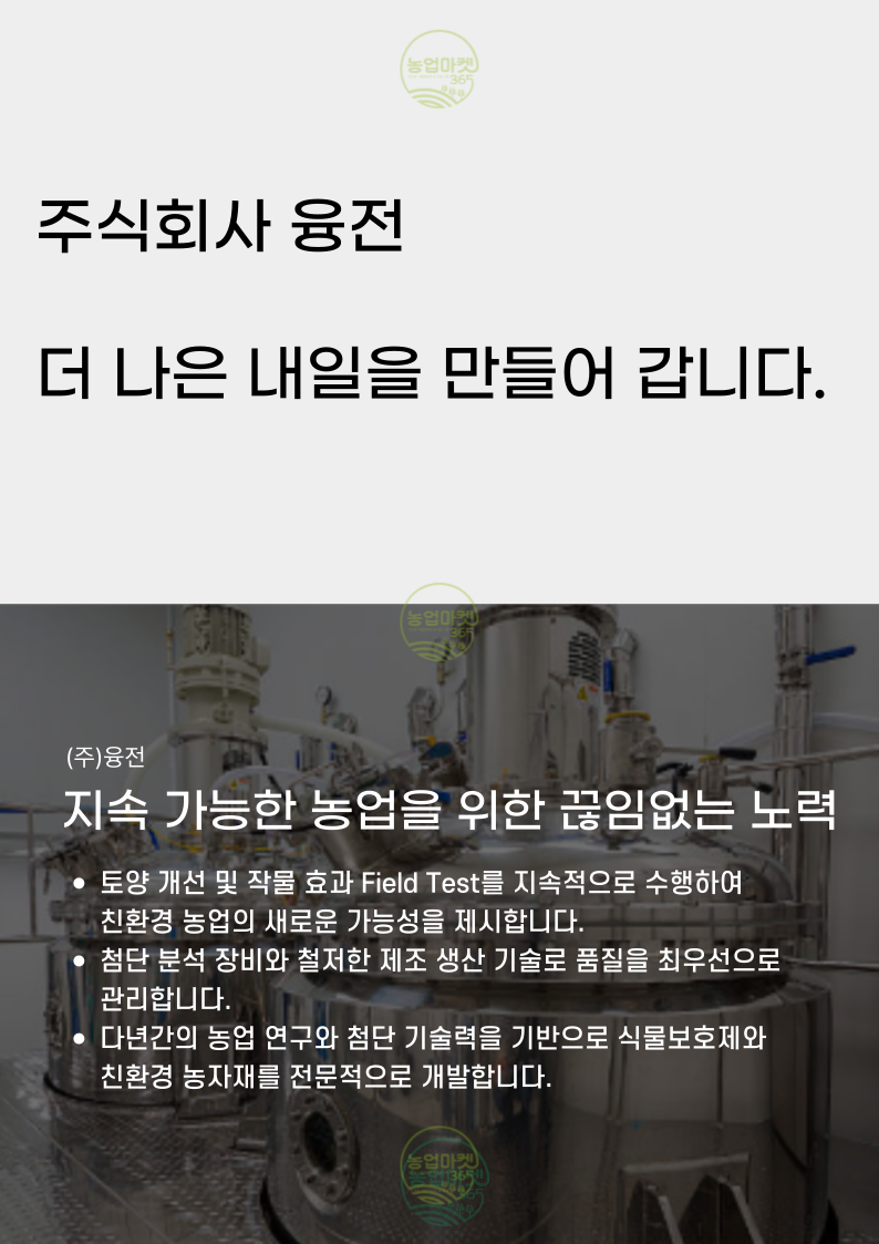 c44a9df12023422ffcdc00abef518ff5_1743560969_5394.png