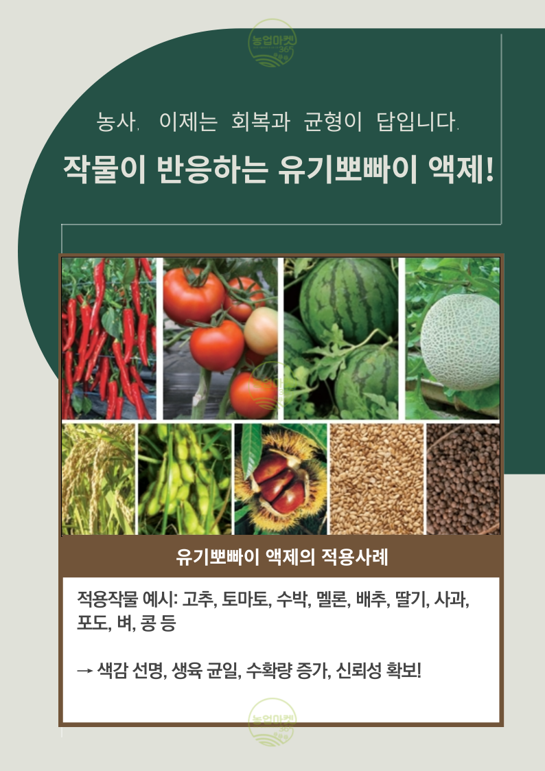 c44a9df12023422ffcdc00abef518ff5_1743560974_0499.png