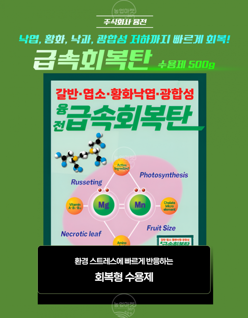 10e8ac8301120668e0a79759530b321e_1749704939_4081.png