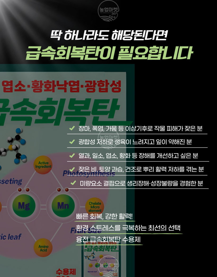 10e8ac8301120668e0a79759530b321e_1749704939_5087.png