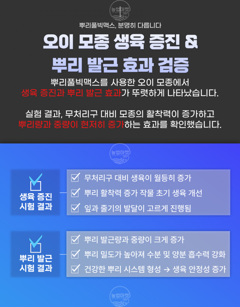71e5fb4758f2b81250c95c4a3f861794_1750377895_9469.png