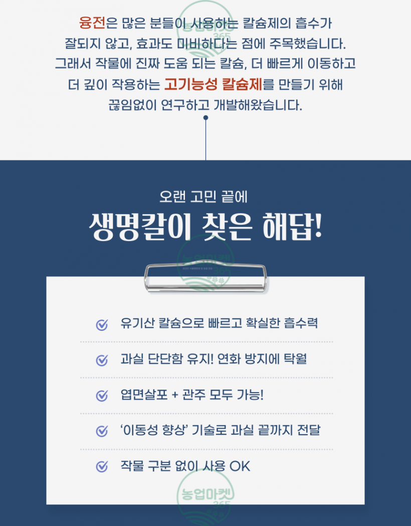 aecd21eb641572b95ab784836f5164bd_1750299860_2118.png