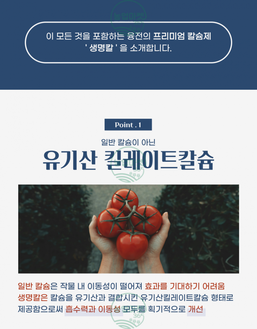 aecd21eb641572b95ab784836f5164bd_1750299860_2785.png