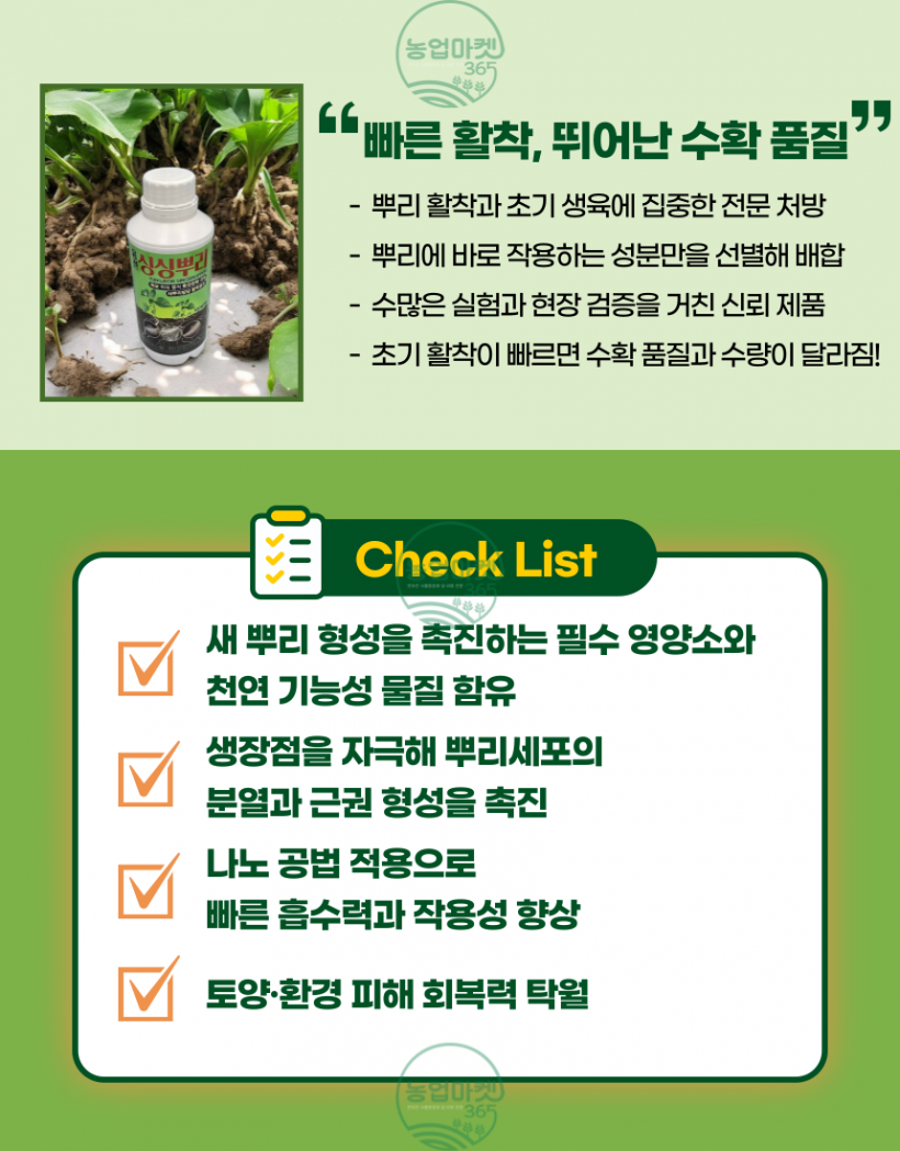 aecd21eb641572b95ab784836f5164bd_1750307790_6544.png