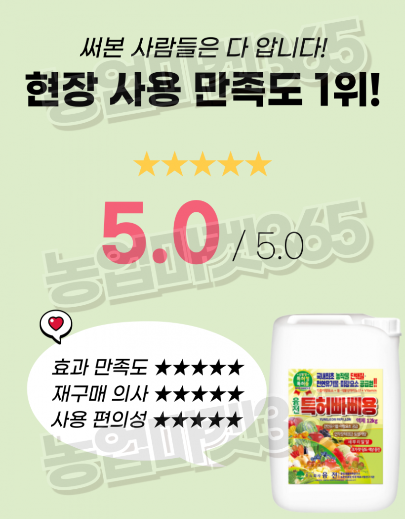 0f5b5c5ad8abf5a1030c50f5b70f463f_1751601662_2181.png
