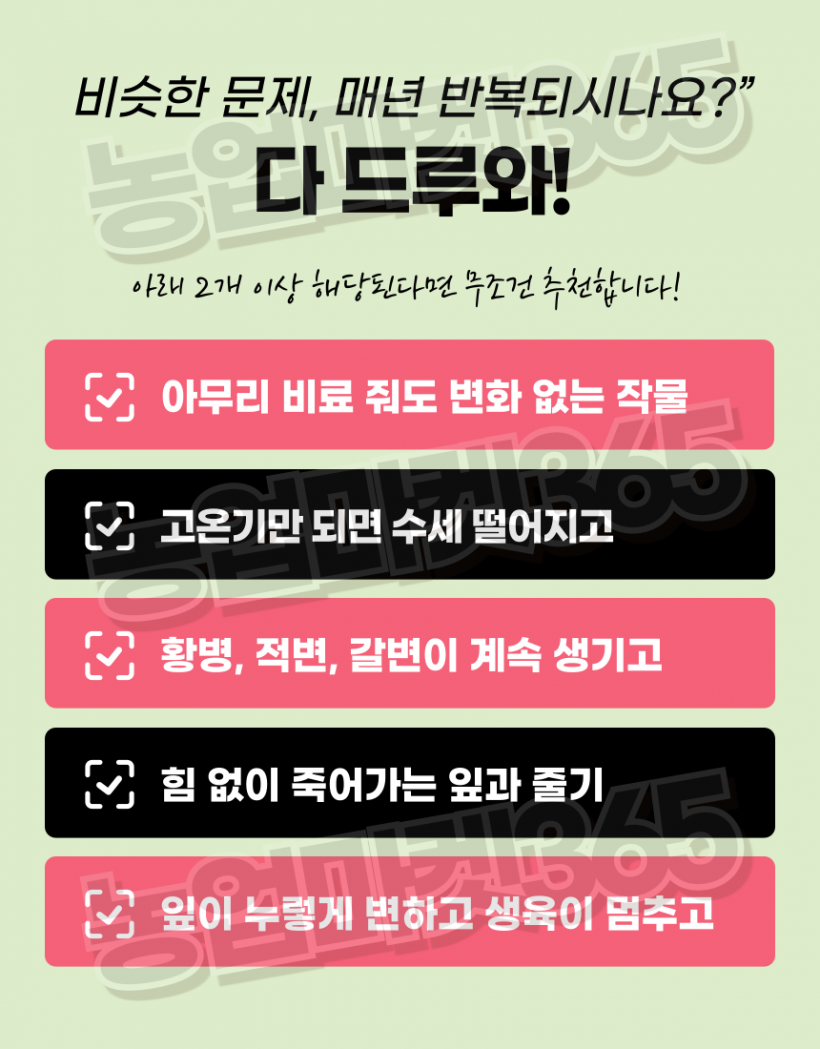 0f5b5c5ad8abf5a1030c50f5b70f463f_1751601662_3011.png