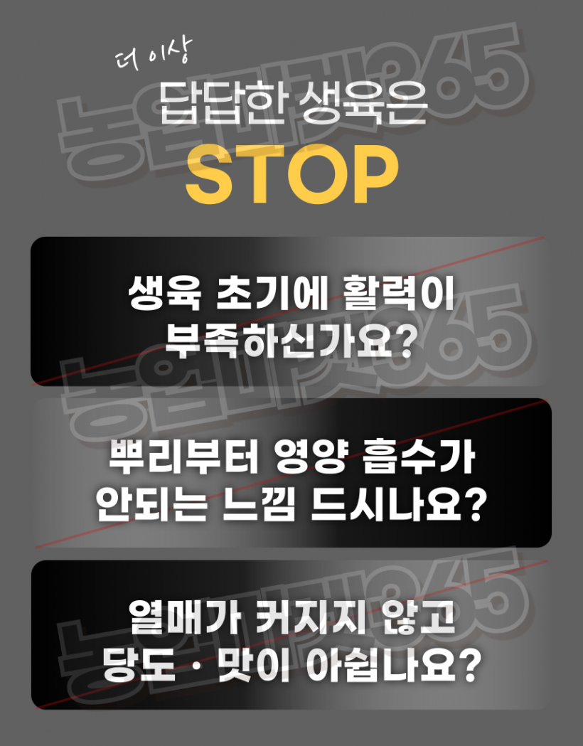 0f5b5c5ad8abf5a1030c50f5b70f463f_1751601662_4346.png