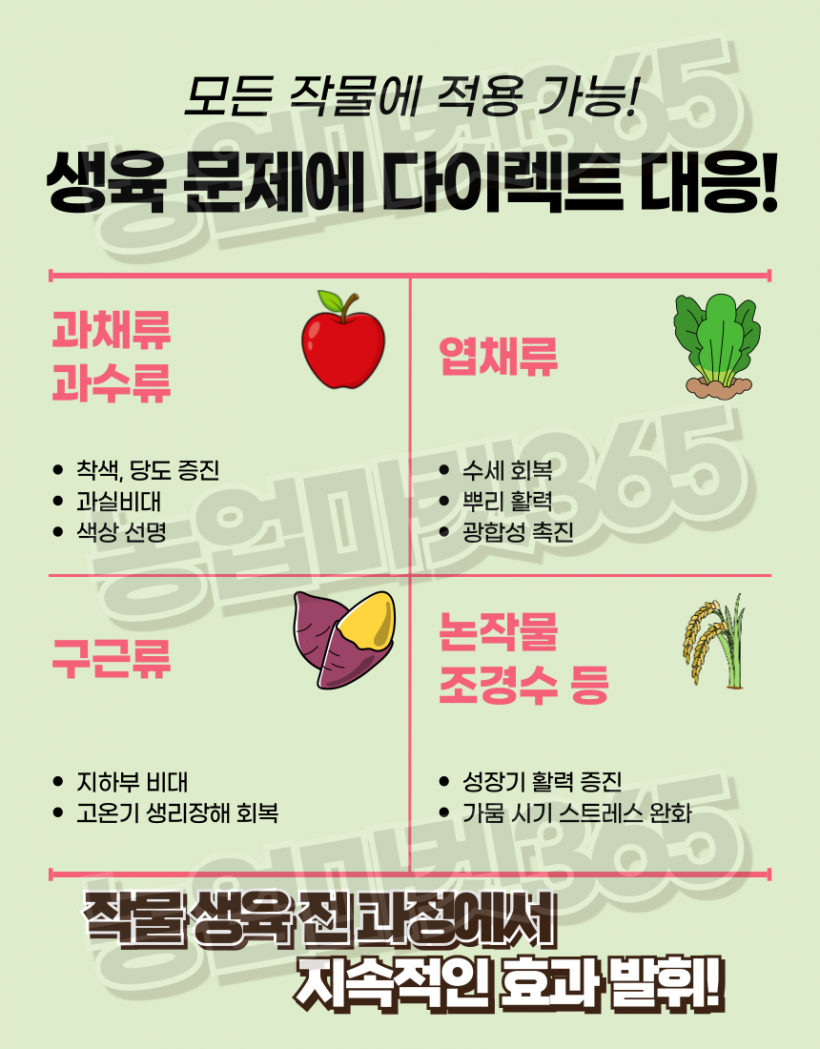 0f5b5c5ad8abf5a1030c50f5b70f463f_1751601666_8493.png