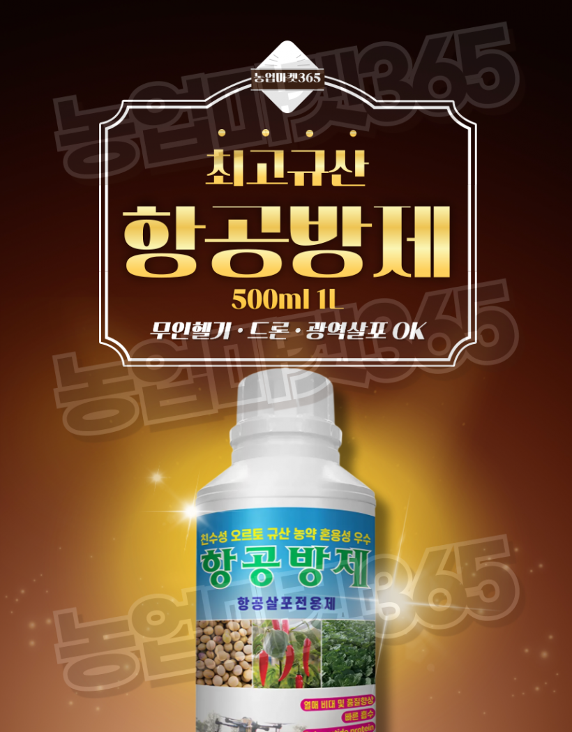 e250c881f05e3c14dea3afa4c8083de2_1752043895_0961.png