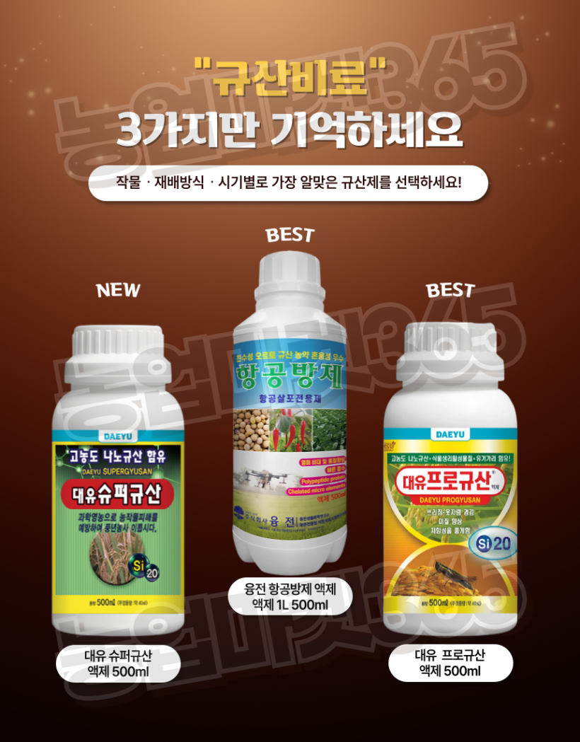 e250c881f05e3c14dea3afa4c8083de2_1752043895_2403.png