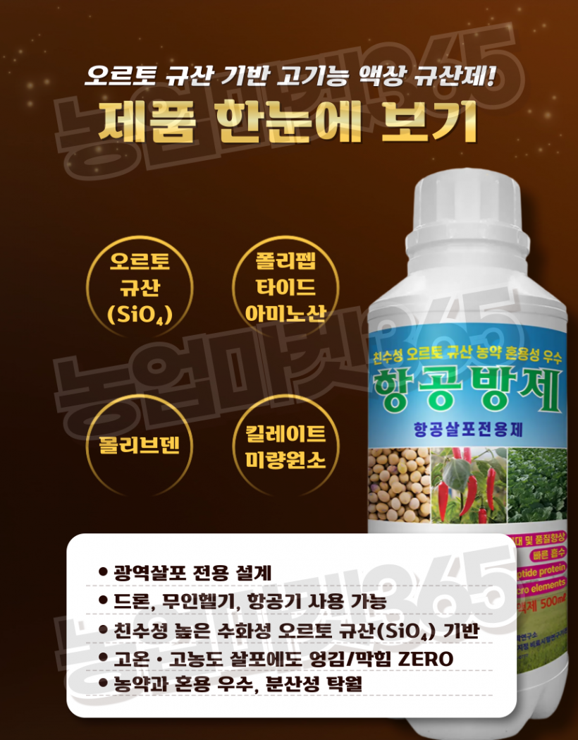 e250c881f05e3c14dea3afa4c8083de2_1752043895_3704.png