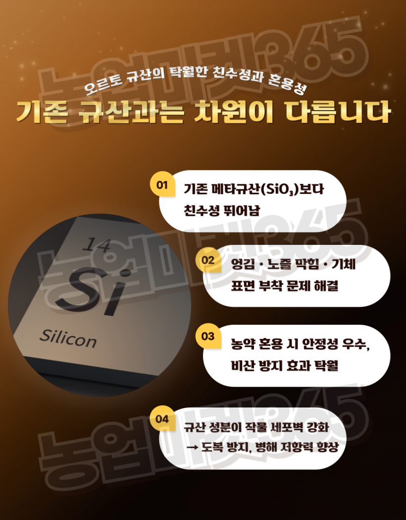 e250c881f05e3c14dea3afa4c8083de2_1752043895_6072.png