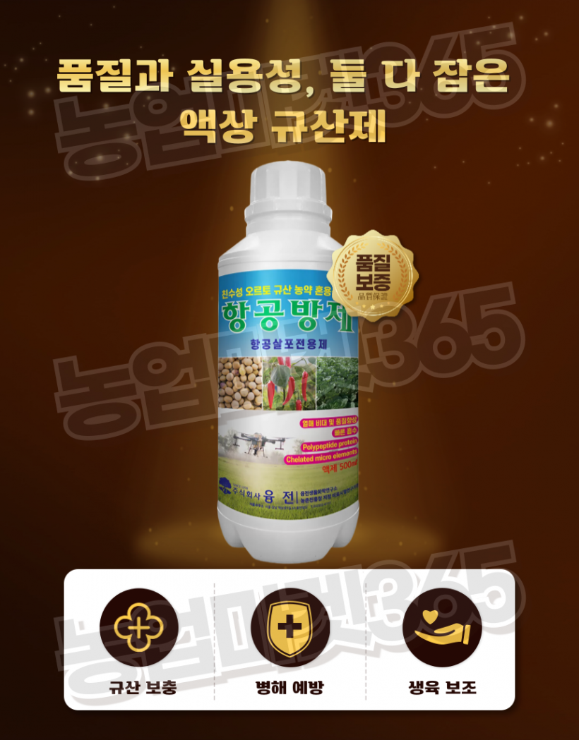 e250c881f05e3c14dea3afa4c8083de2_1752043899_1343.png