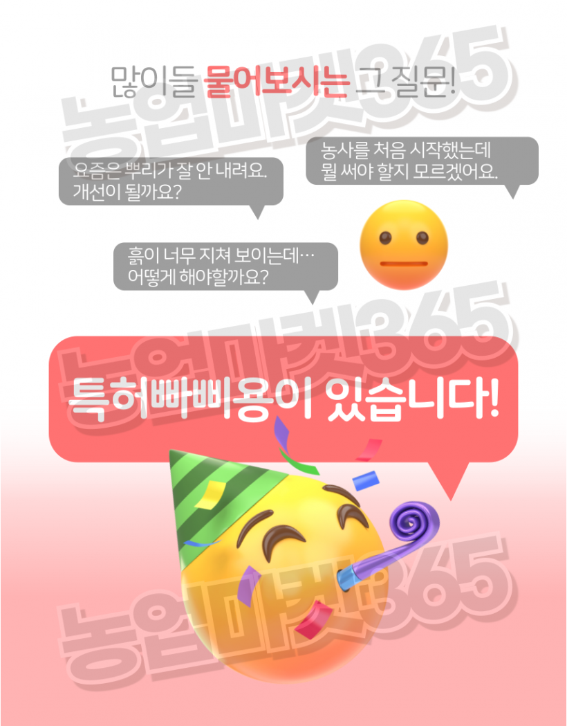 edae17d9a655415a9af779535a6a14ac_1751614545_7864.png