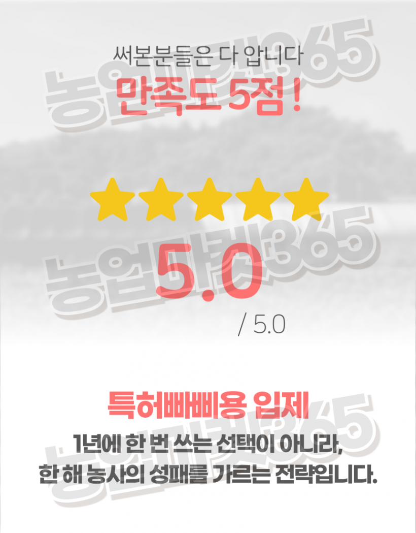 edae17d9a655415a9af779535a6a14ac_1751614545_8714.png