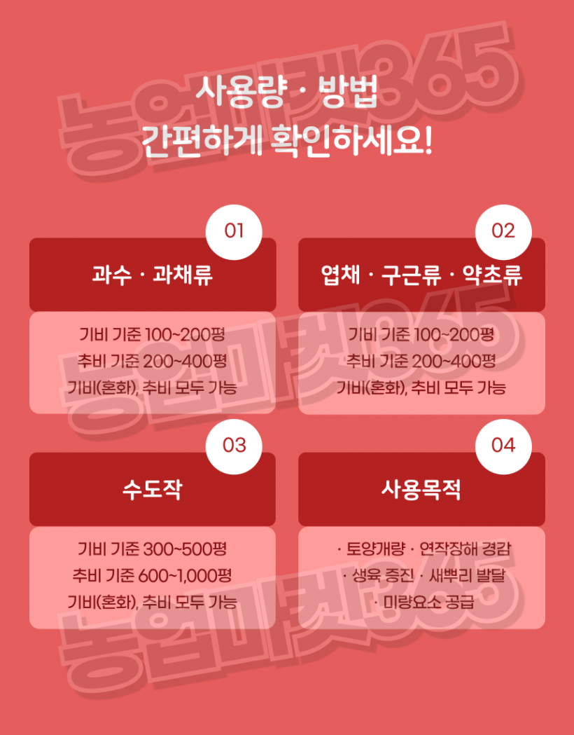 edae17d9a655415a9af779535a6a14ac_1751614546_6963.png