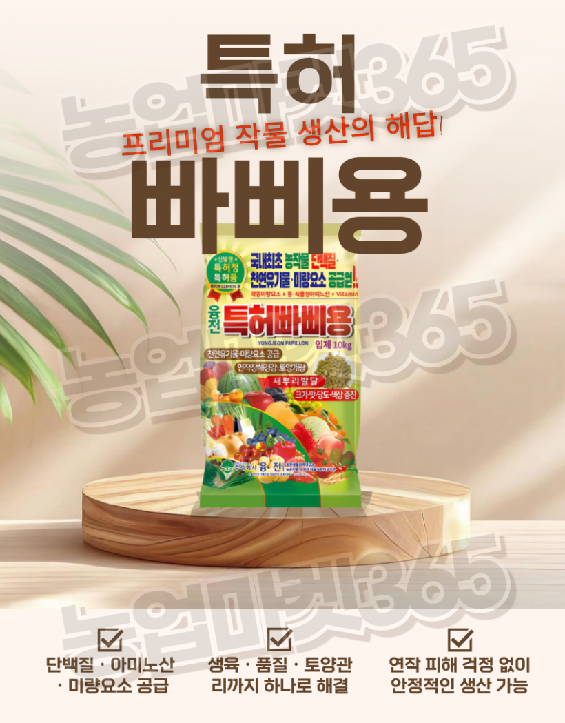 edae17d9a655415a9af779535a6a14ac_1751614550_0171.png