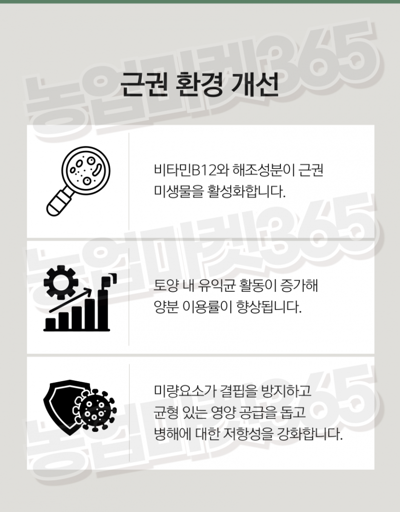 58a32d8afca80ce5f9bfb1616b7a730f_1755755655_4498.png