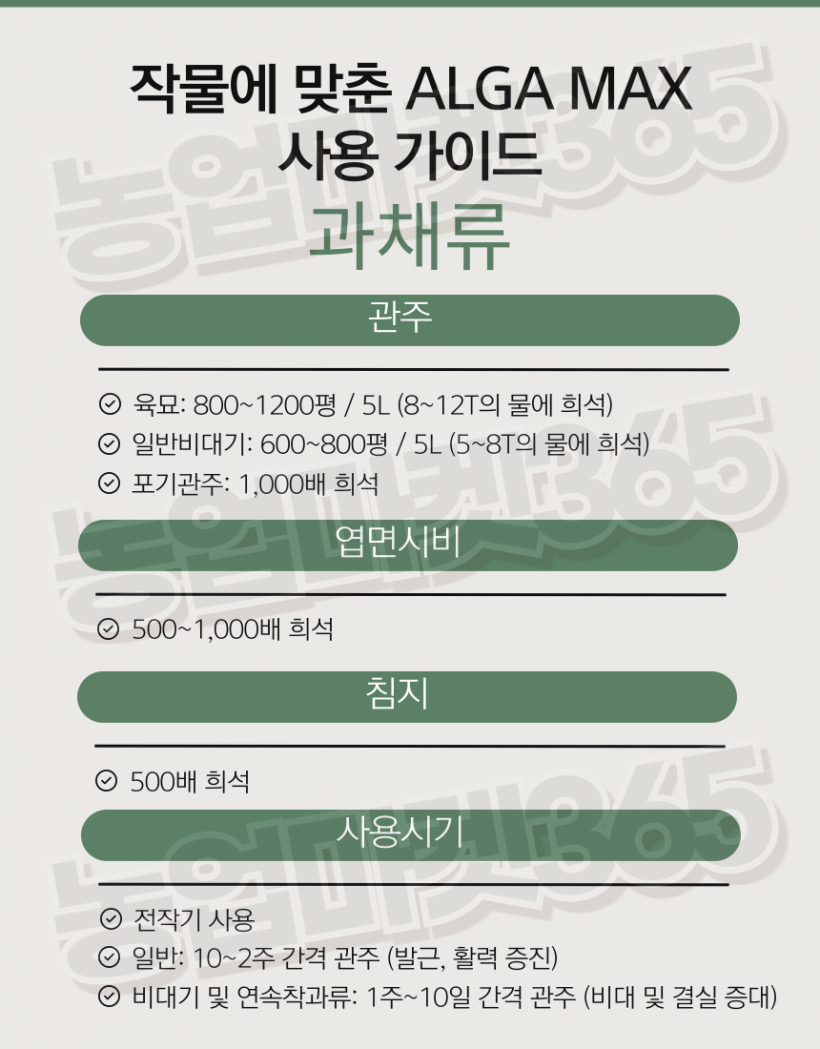58a32d8afca80ce5f9bfb1616b7a730f_1755755655_5007.png