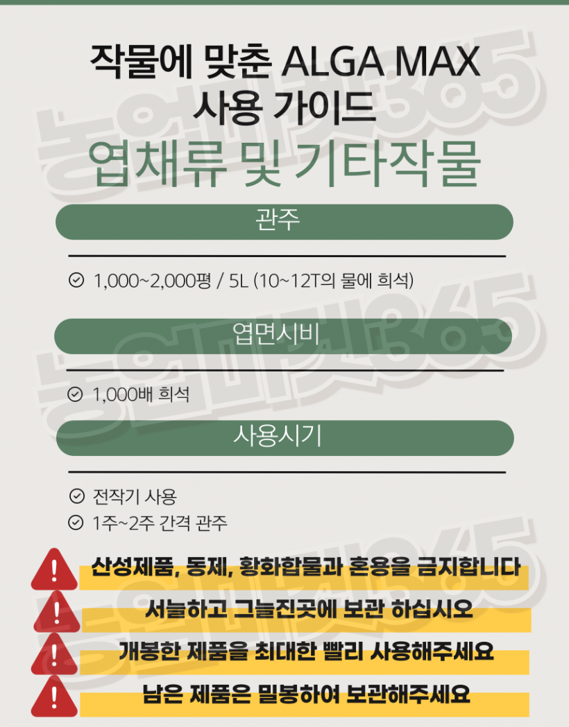 58a32d8afca80ce5f9bfb1616b7a730f_1755755660_2056.png