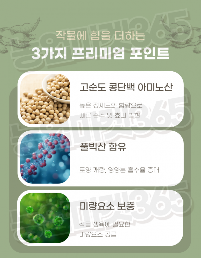 58a32d8afca80ce5f9bfb1616b7a730f_1755755761_7331.png