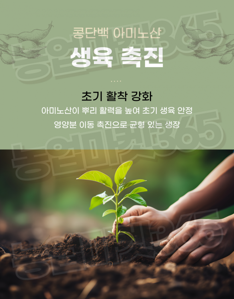 58a32d8afca80ce5f9bfb1616b7a730f_1755755761_8902.png