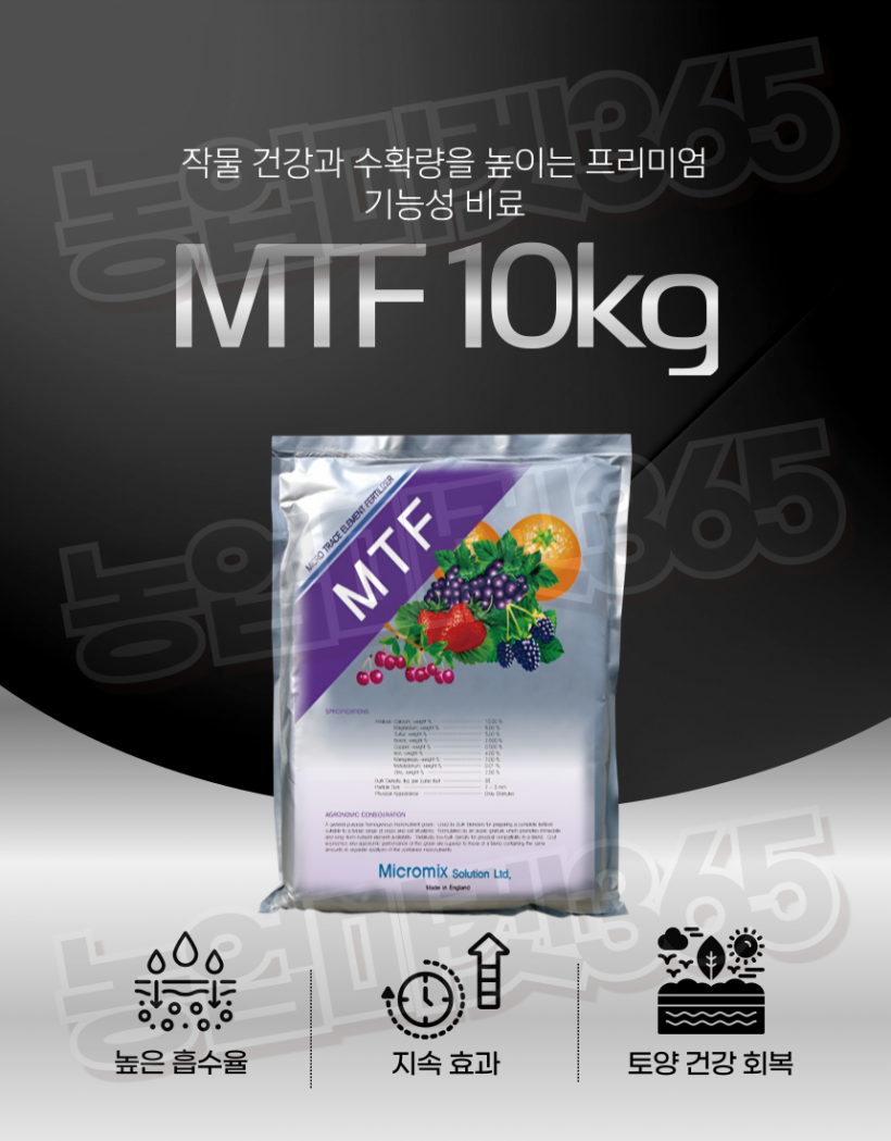 58a32d8afca80ce5f9bfb1616b7a730f_1755755853_1595.png