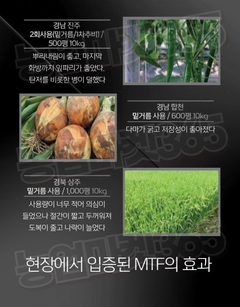 58a32d8afca80ce5f9bfb1616b7a730f_1755755853_7453.png