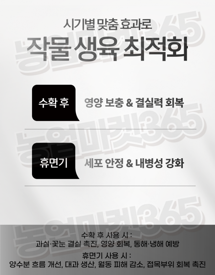 58a32d8afca80ce5f9bfb1616b7a730f_1755755853_8331.png