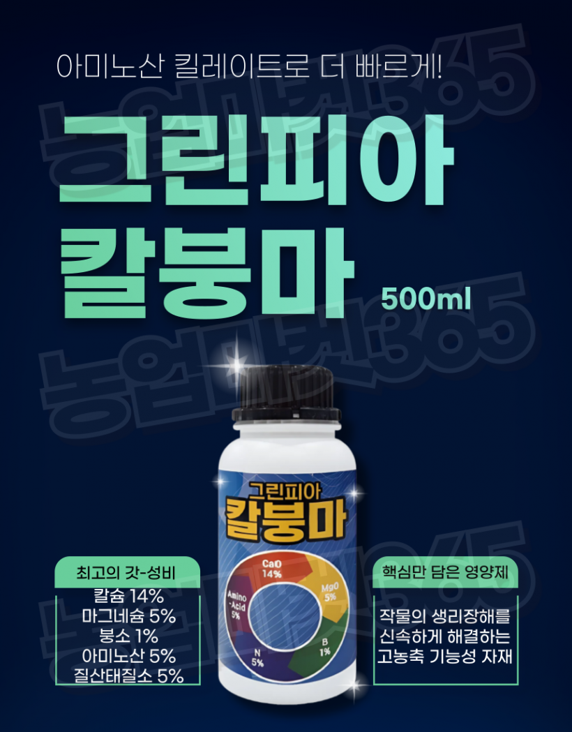 58a32d8afca80ce5f9bfb1616b7a730f_1755755923_2231.png