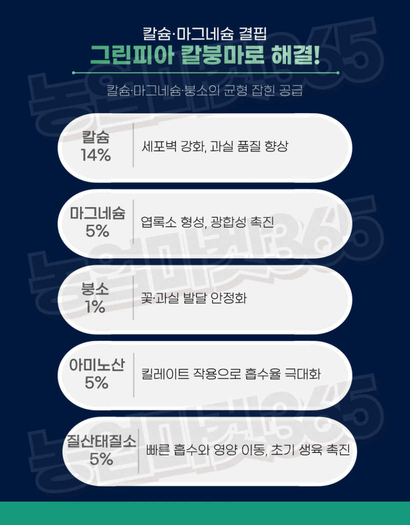 58a32d8afca80ce5f9bfb1616b7a730f_1755755923_2846.png