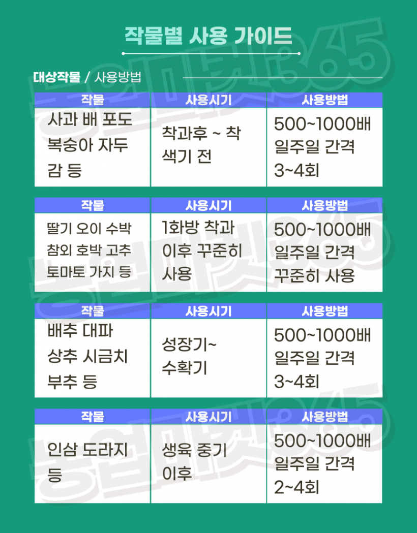 58a32d8afca80ce5f9bfb1616b7a730f_1755755923_4964.png