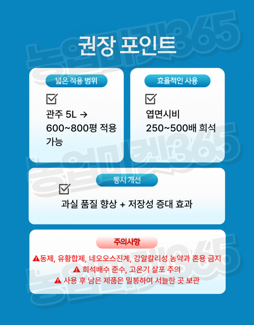 a98288f8ee2a4dd74def570538b2d99b_1755836611_4862.png